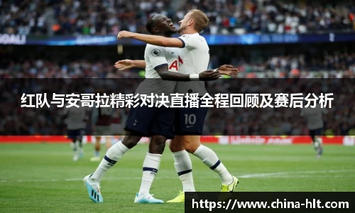 意昂体育官网