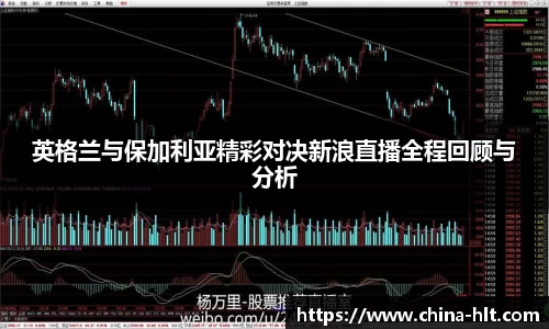 意昂体育