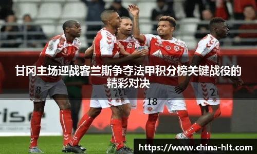 意昂体育官网