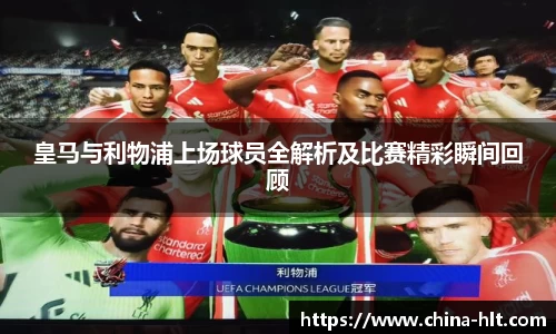 意昂体育官网