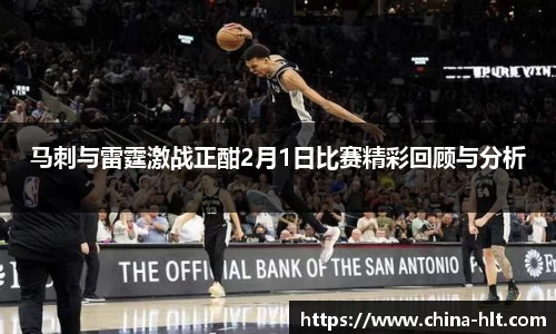 意昂体育官网