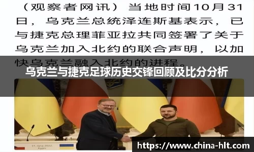 意昂体育官网
