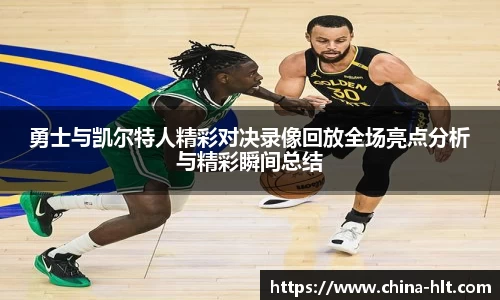 意昂体育官网
