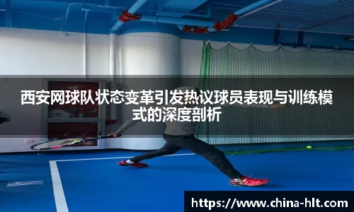 意昂体育