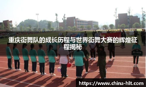 意昂体育官方网站