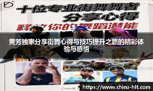 意昂体育官网